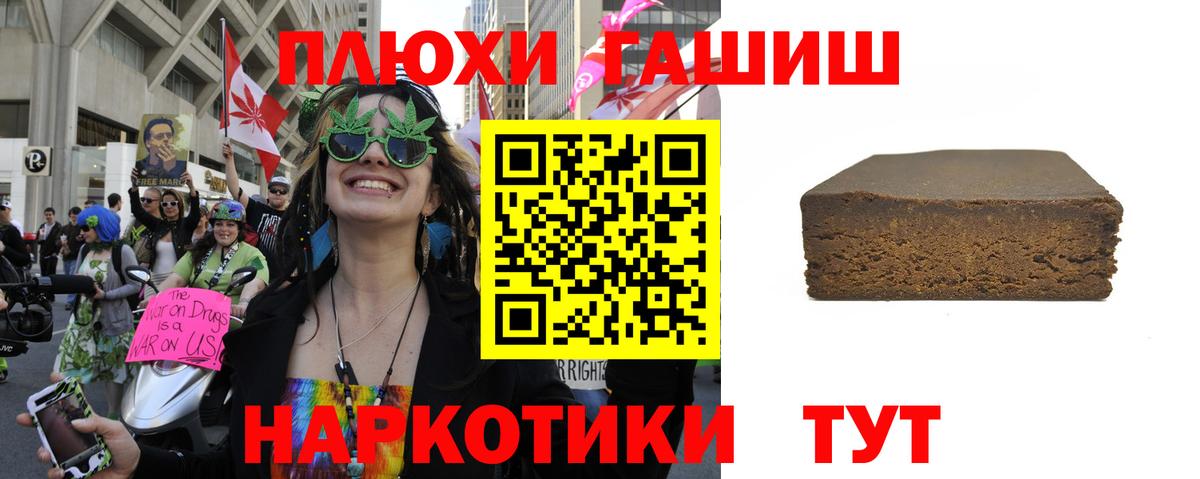 Элиста  Амфетамин кристаллы  Марихуана  Купить  Вход с VPN  Alpha PVP СК кристаллы  Лсд 25  Мефедрон кристаллы  ГАШ  COCAIN 