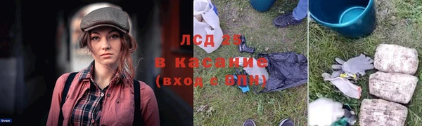 кокаин перу Корсаков
