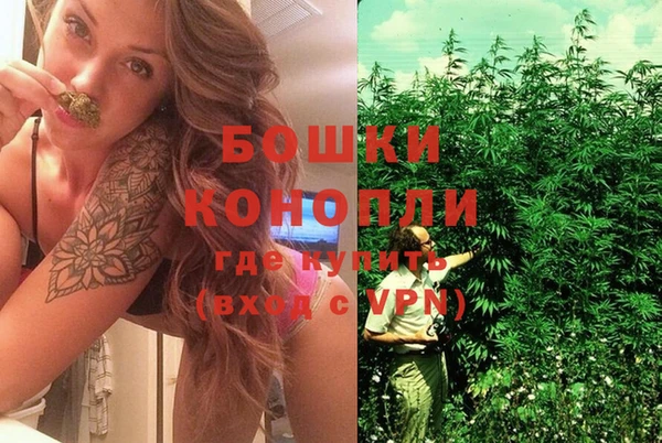 марки lsd Абдулино