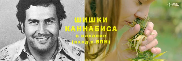МДМА Коряжма
