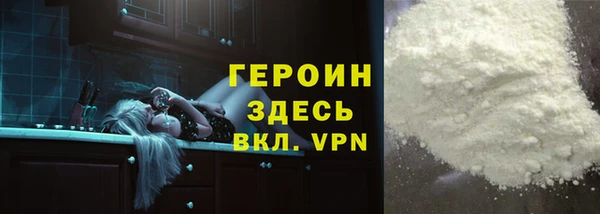 марки lsd Абдулино