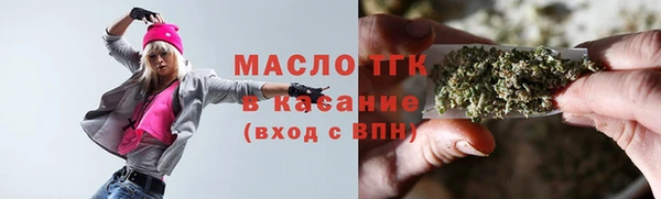 марки lsd Абдулино