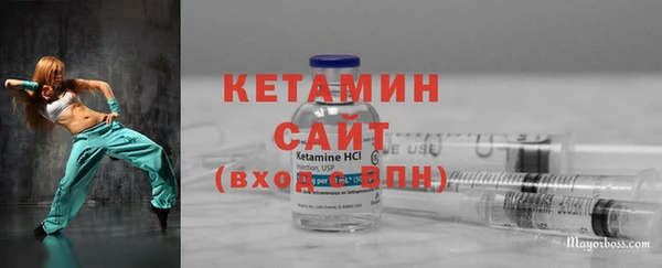 дмт Краснотурьинск