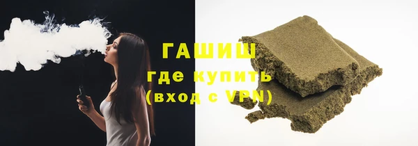 спиды Алексин