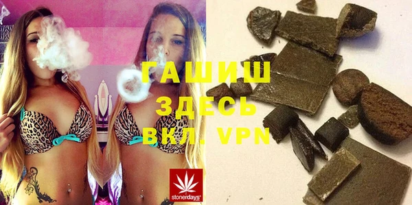 скорость Абаза
