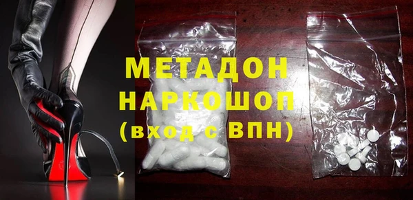 прущие грибы Абинск