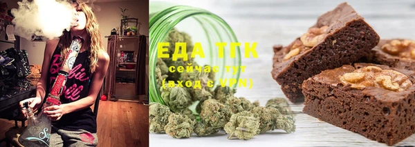 спиды Алексин