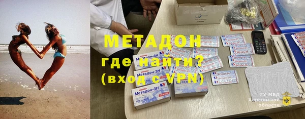 соль курить ск Алексеевка