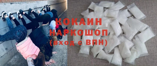 соль курить ск Алексеевка