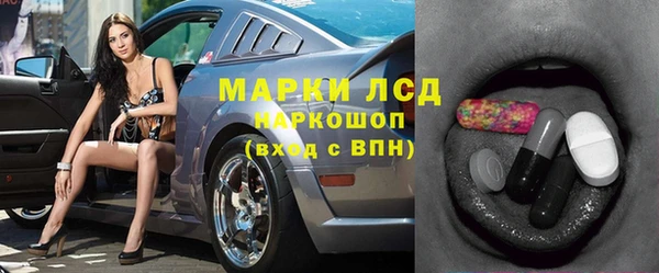 скорость Абаза
