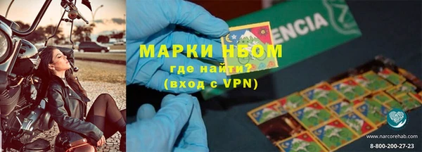 спиды Алексин
