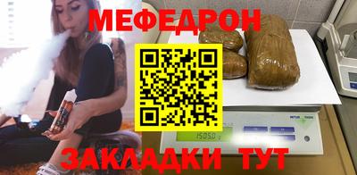 хмурый Первоуральск