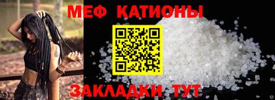хмурый Первоуральск