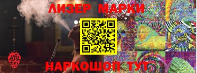 гашиш Пенза