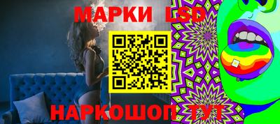 гашиш Пенза