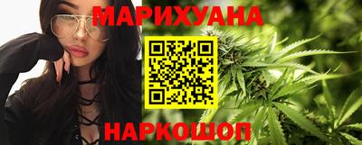 мефедрон мука Среднеуральск