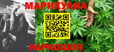 гашиш Пенза
