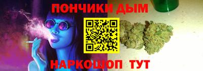 СК Партизанск