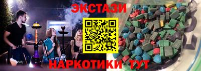 хмурый Первоуральск