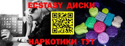 хмурый Первоуральск