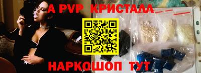 гашиш Пенза