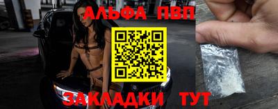 мдпв Старая Купавна