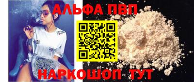 гашиш Пенза