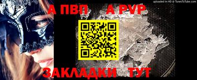 амфетамин Пушкино