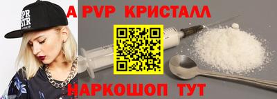 гашиш Пенза