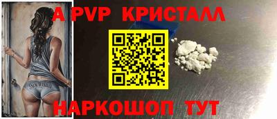 хмурый Первоуральск