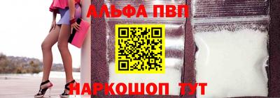 гашиш Пенза