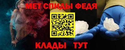 хмурый Первоуральск