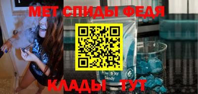 хмурый Первоуральск