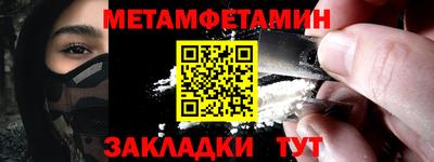 гашиш Пенза