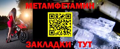 гашиш Пенза