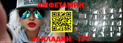 хмурый Первоуральск