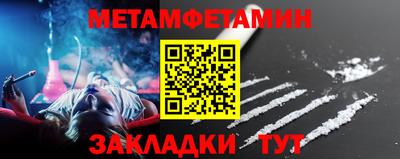 гашиш Пенза