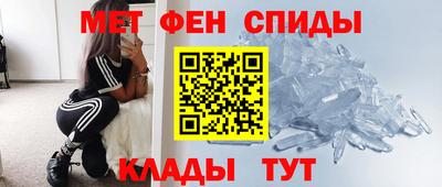 СК Партизанск