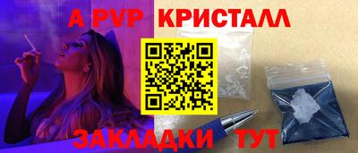 хмурый Первоуральск