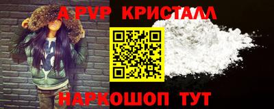 гашиш Пенза