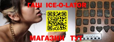 СК Партизанск