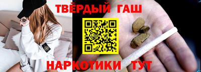 СК Партизанск