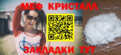 хмурый Первоуральск