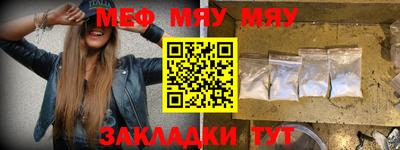гашиш Пенза