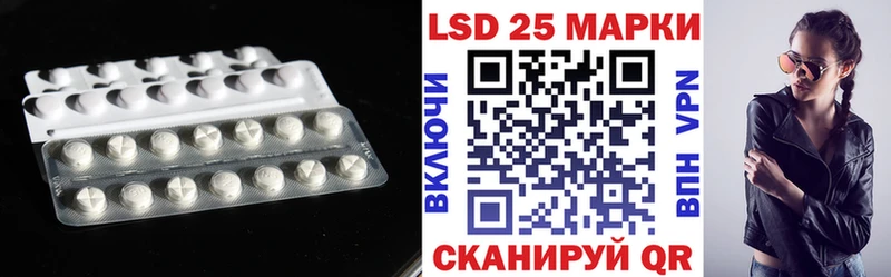 OMG ССЫЛКА  наркота  Элиста  Лсд 25 экстази кислота 